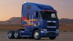 Автоломбард грузовых автомобилей Пятигорске