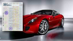 Займы под залог ПТС в Пятигорске